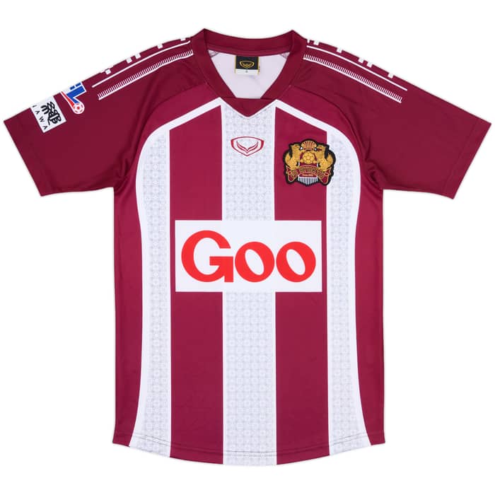 2013 Ryukyu Home Shirt - 10/10 - (S)
