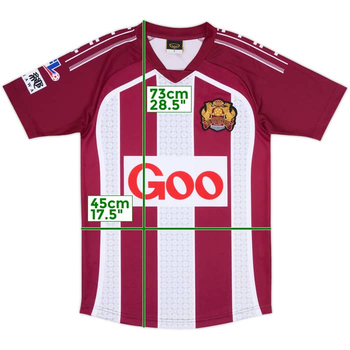 2013 Ryukyu Home Shirt - 10/10 - (S)
