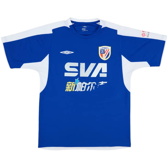 2005 Shanghai Shenhua Home Shirt - 6/10 - (M)