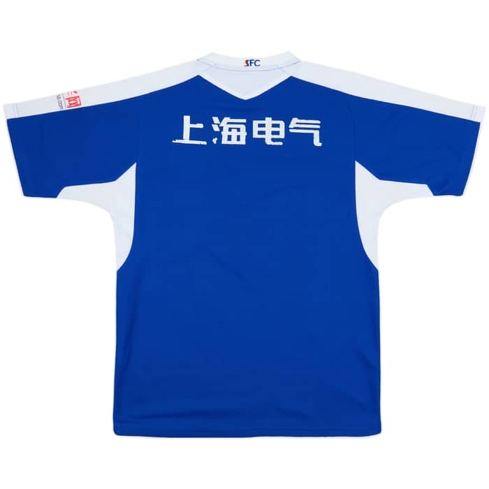 2005 Shanghai Shenhua Home Shirt - 6/10 - (M)