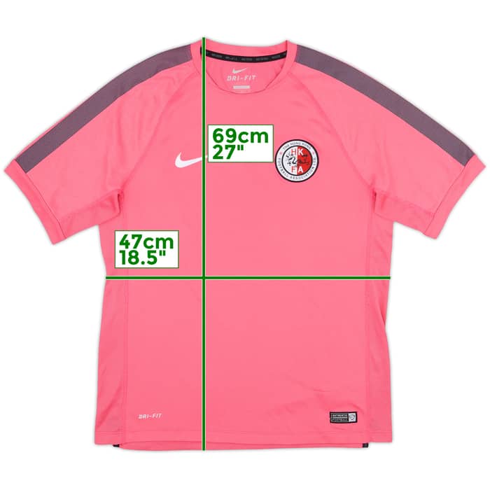 2014-16 Hong Kong Nike Training Shirt - 9/10 - (L)