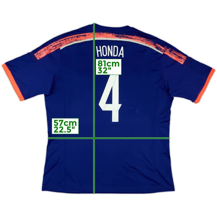2013-15 Japan Home Shirt Honda #4 - 6/10 - (XL)
