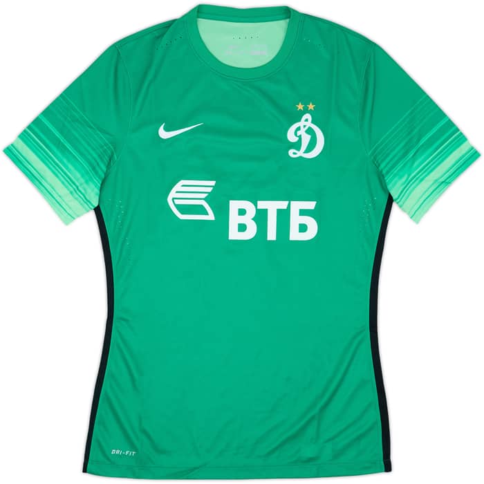 2015-16 Dynamo Moscow Authentic GK Shirt - 8/10 - (M)