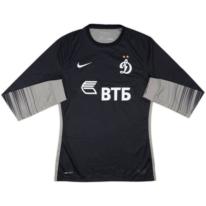 2016-17 Dynamo Moscow Player Issue GK Shirt - 5/10 - (M)