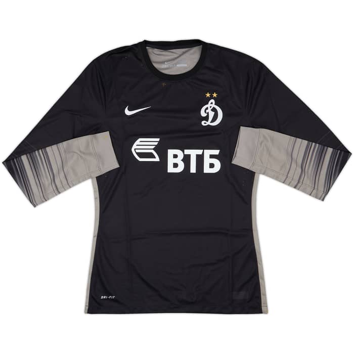 2015-16 Dynamo Moscow Authentic GK Shirt - 6/10 - (M)