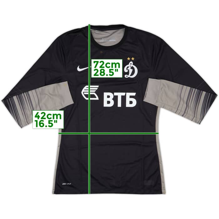2015-16 Dynamo Moscow Authentic GK Shirt - 6/10 - (M)