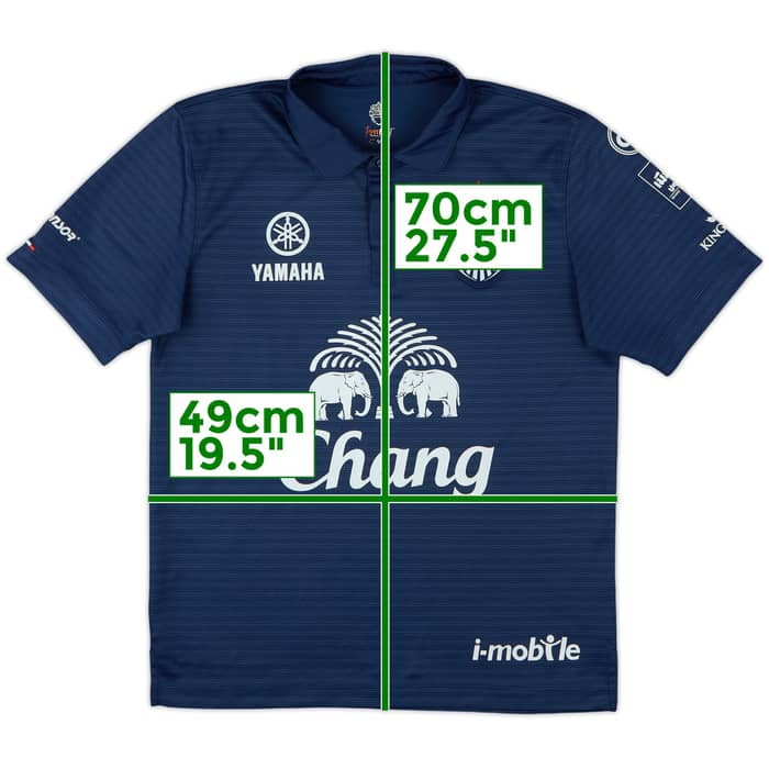 2015 Buriram Home Shirt - 8/10 - (M)
