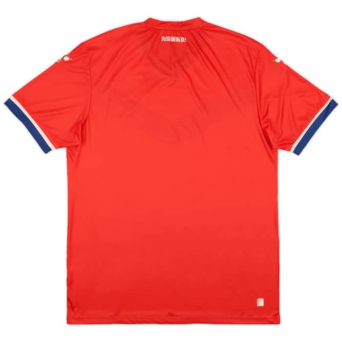 2018 Shenzhen FC Authentic Home Shirt & Shorts Kit