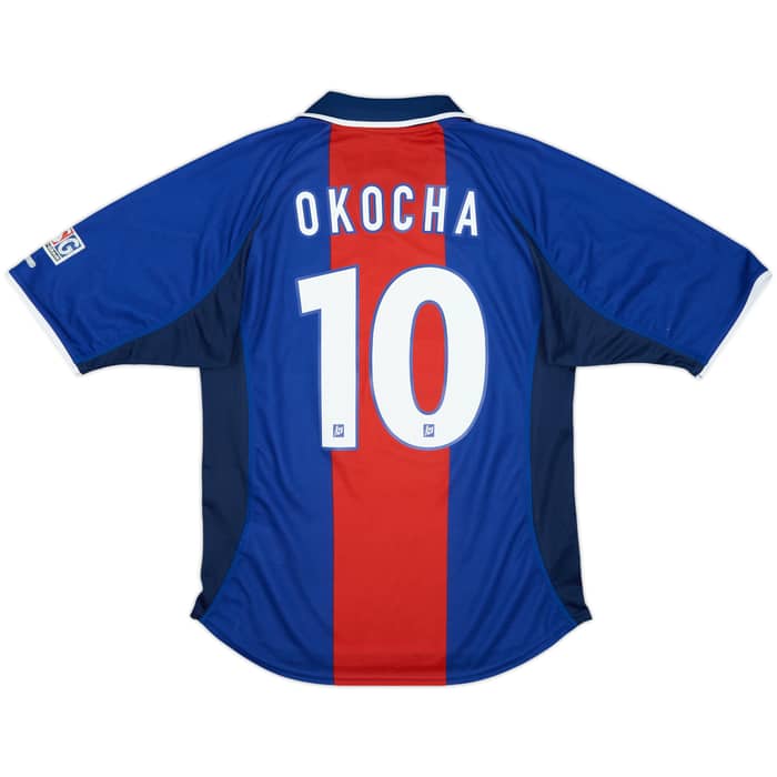 2000-01 Paris Saint-Germain Home Shirt Okocha #10 - 8/10 - (S)
