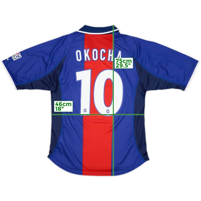 2000-01 Paris Saint-Germain Home Shirt Okocha #10 - 8/10 - (S)
