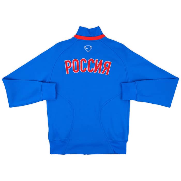 2008-09 Russia Nike Track Jacket - 8/10 - (L)