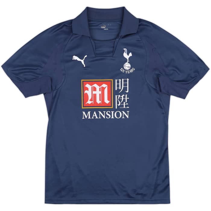 2007-08 Tottenham Away Shirt Bale #16 - 8/10 - (M)