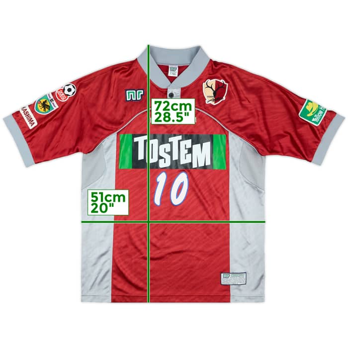 1998 Kashima Antlers Match Issue Emperor's Cup Home Shirt #10