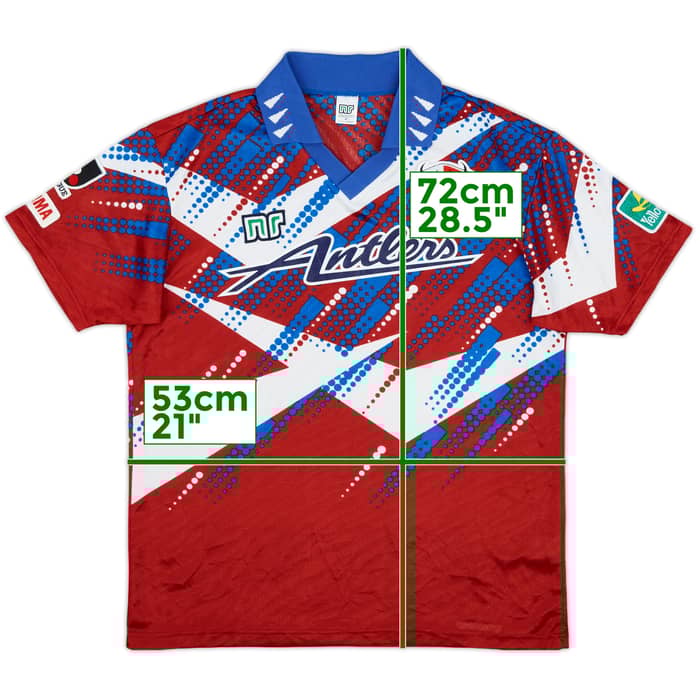 1996 Kashima Antlers Cup Home Shirt - 8/10 - (M)