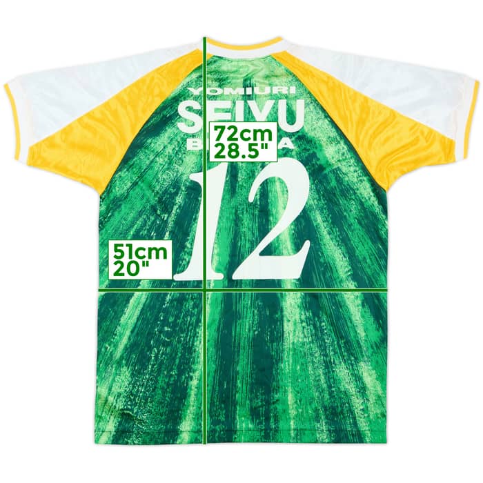 1994 Toyko Verdy Women Home Shirt #12 - 6/10 - (M)