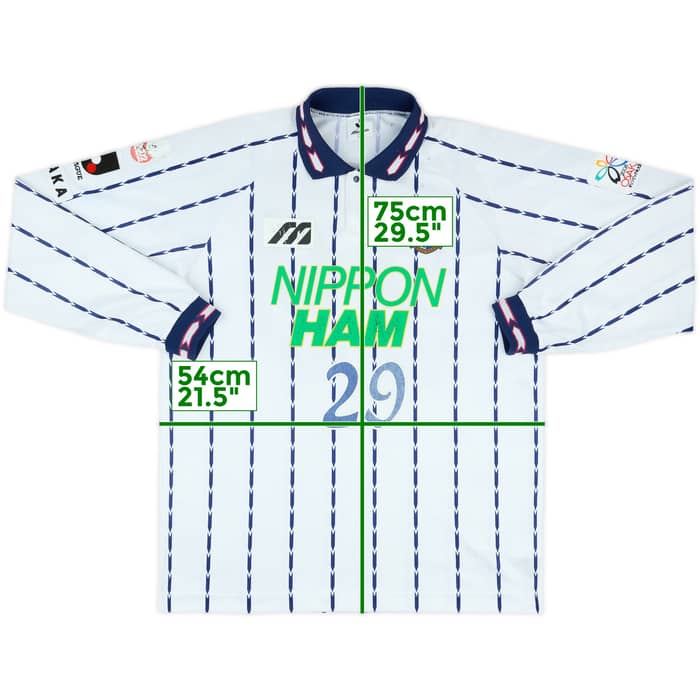 1998 Cerezo Osaka Match Issue Away L/S Shirt #29 (Kaji)
