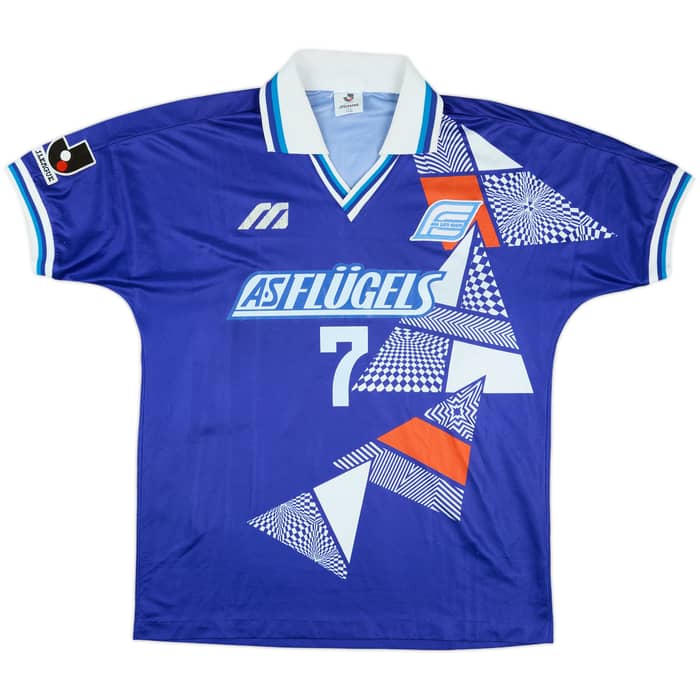 1993-95 Yokohama Flugels Away Shirt #7 - 6/10 - (M)
