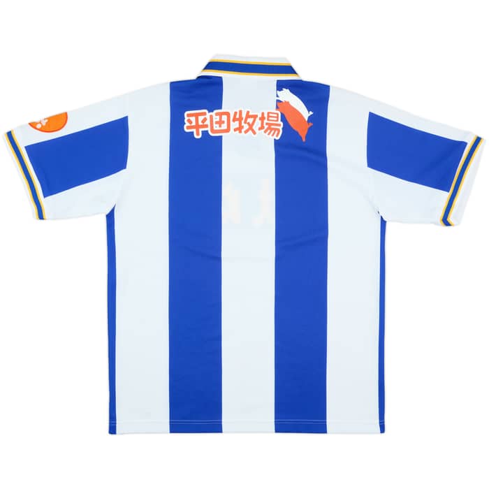 2000-02 Montedio Yamagata Squad Signed Home Shirt - 7/10 - (L)