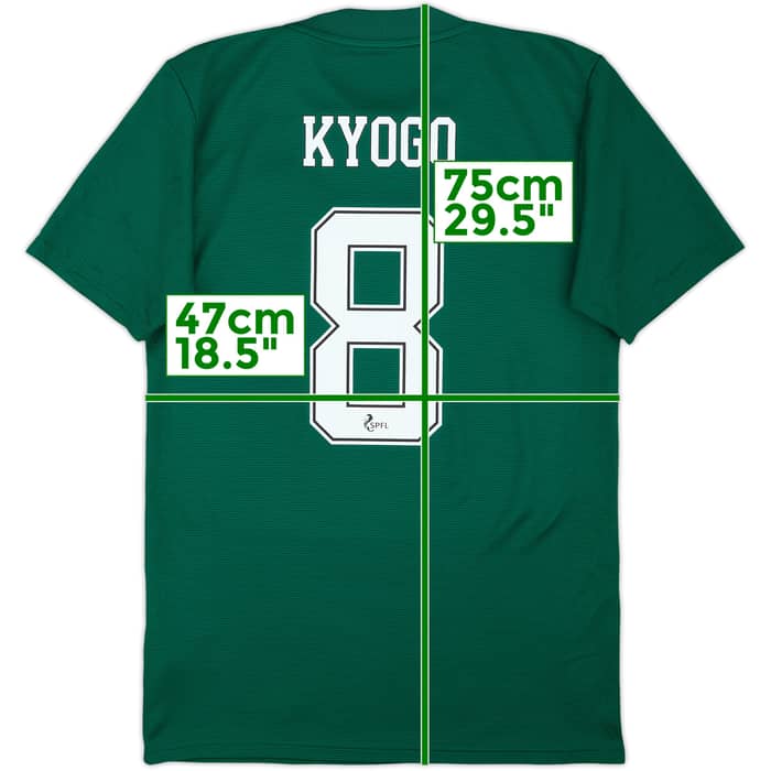 2021-22 Celtic Away Shirt Kyogo #8 - 5/10 - (S)