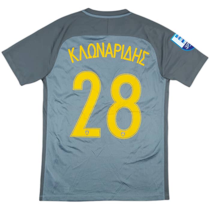 2017-18 AEK Athens Match Issue Away Shirt Klonaridis #28