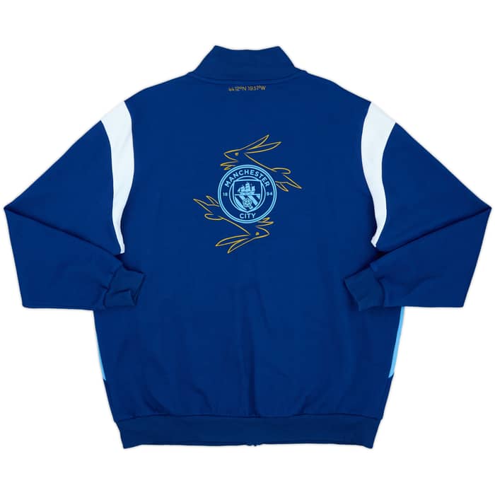 2022-23 Manchester City Chinese New Year Track Jacket - 9/10 - (XXL)