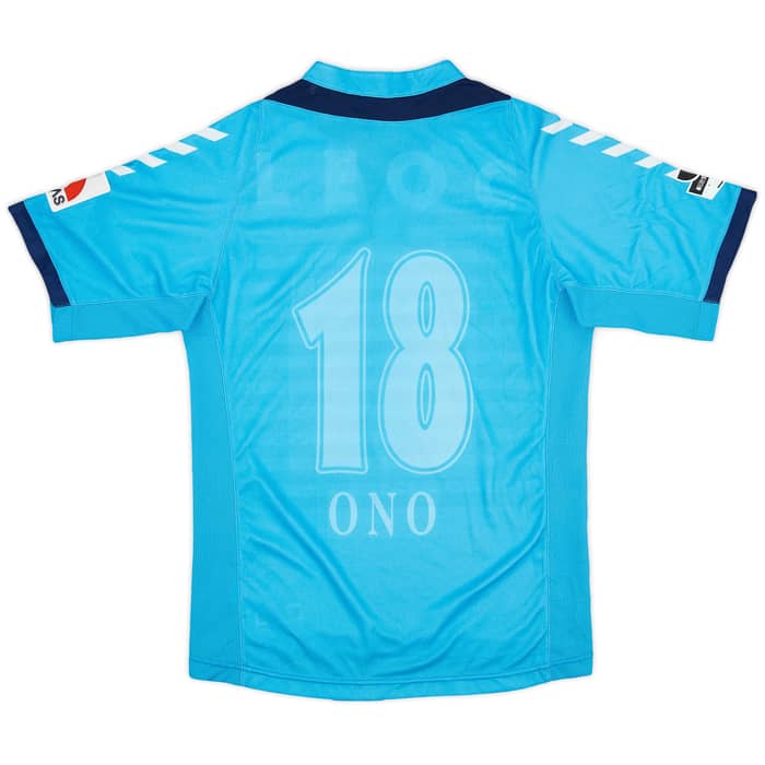 2007-08 Yokohama FC Home Shirt Ono #18 - 4/10 - (S)