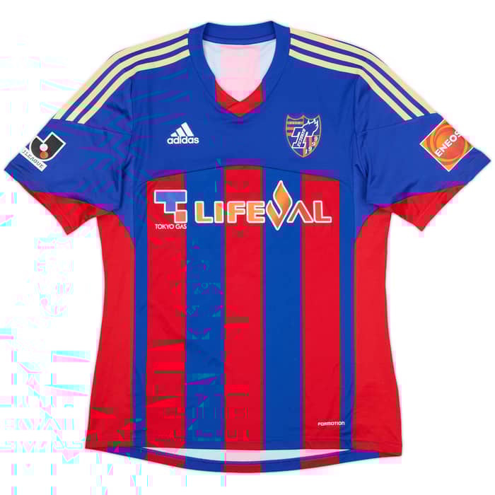 2013-14 FC Tokyo Authentic Home Shirt - 9/10 - (M)