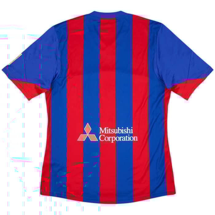2013-14 FC Tokyo Authentic Home Shirt - 9/10 - (M)