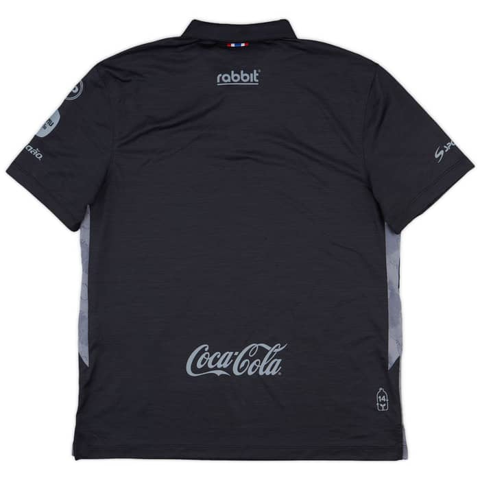 2020-21 Buriram Third Shirt - 8/10 - (XL)
