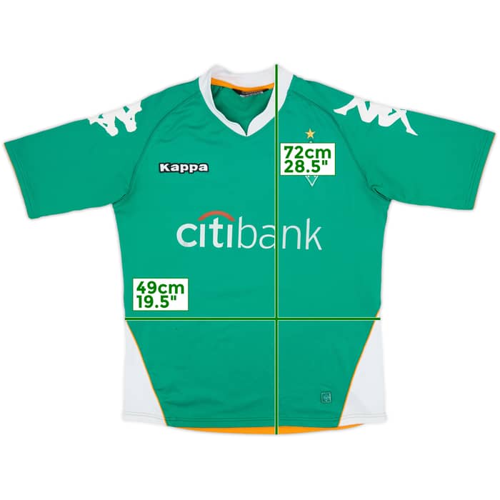 2007-08 Werder Bremen Home Shirt - 6/10 - (L)