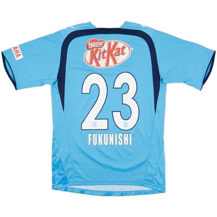 2006 Jubilo Iwata Home Shirt Fukunishi #23 - 7/10 - (L)