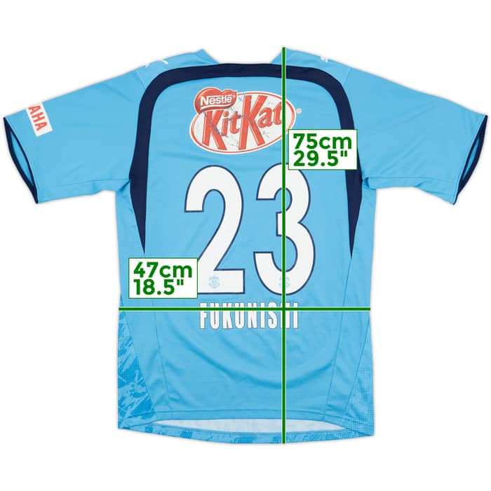 2006 Jubilo Iwata Home Shirt Fukunishi #23 - 7/10 - (L)
