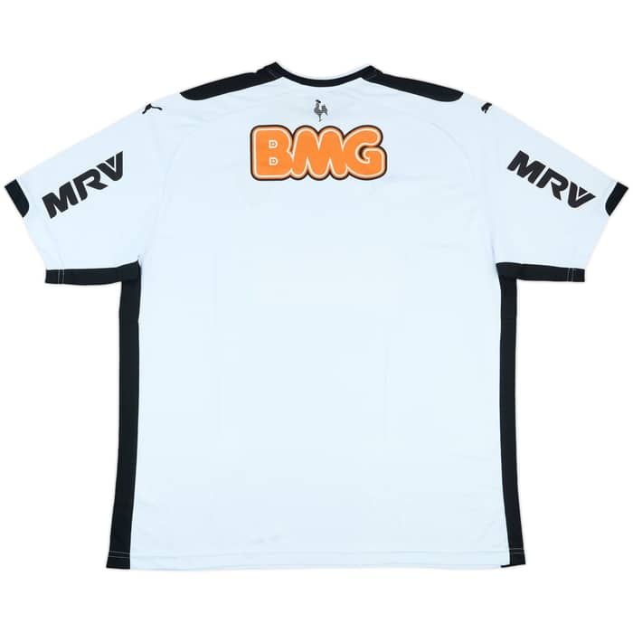 2014 Atletico Mineiro Away Shirt (4XL)