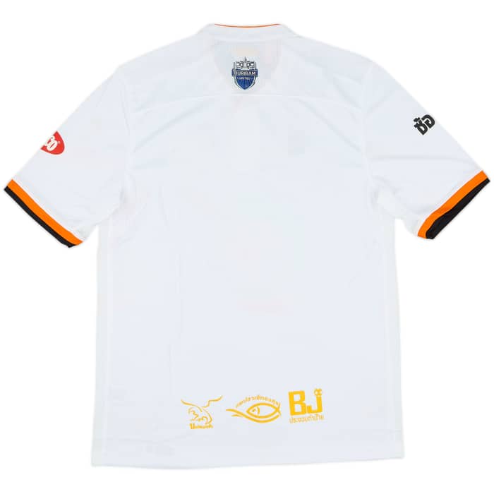 2016-17 PT Prachuap Away Shirt (XXL)