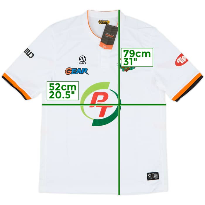 2016-17 PT Prachuap Away Shirt (XXL)