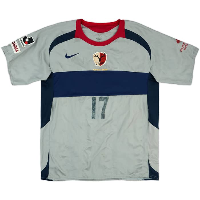 2006-07 Kashima Antlers Away Shirt #17 - 4/10 - (XL)