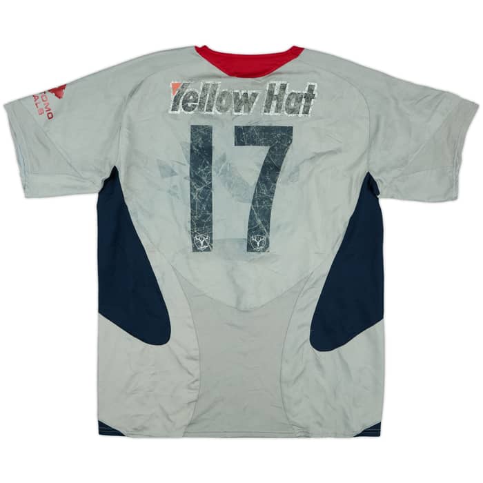 2006-07 Kashima Antlers Away Shirt #17 - 4/10 - (XL)