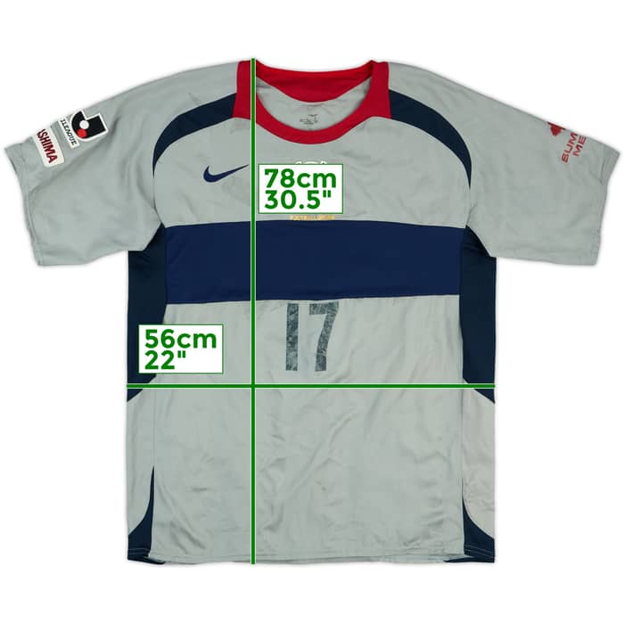 2006-07 Kashima Antlers Away Shirt #17 - 4/10 - (XL)
