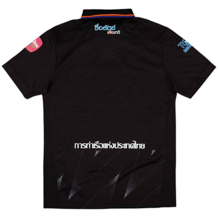 2022-23 Port FC Third Shirt - 9/10 - (L)