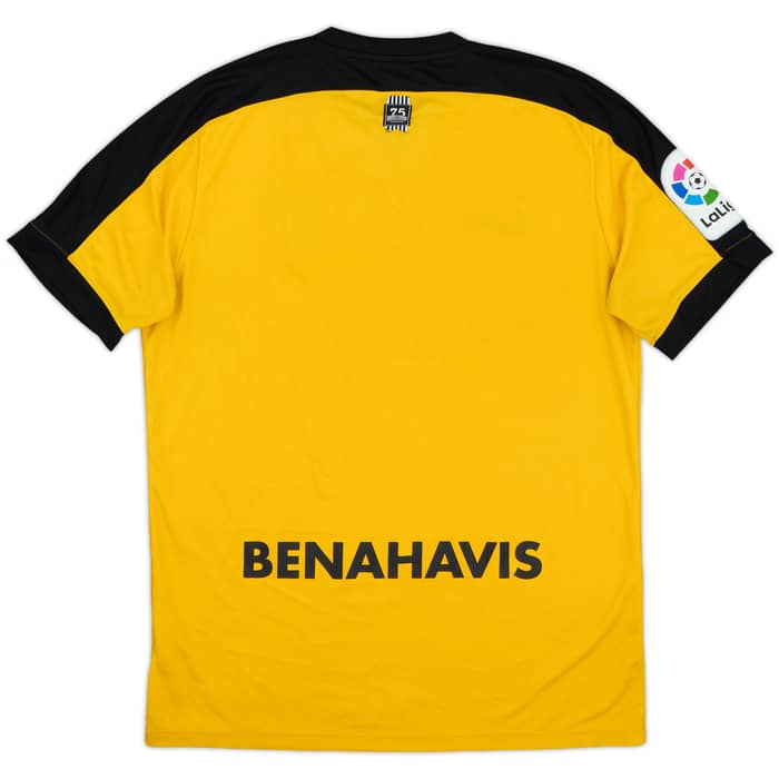2016-17 Malaga Away Shirt - 8/10 - (L)