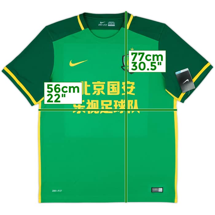 2016 Beijing Guoan Home Shirt (XXL)