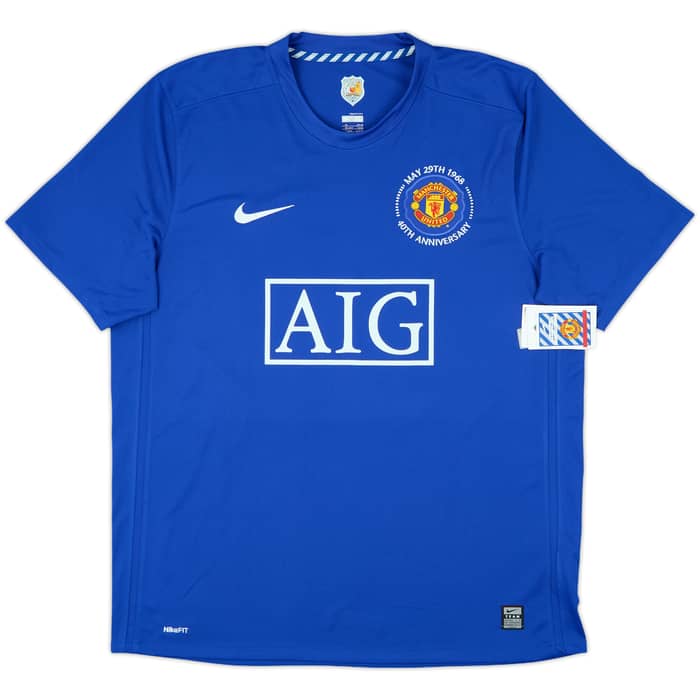 2008-09 Manchester United Third Shirt Ronaldo #7 (XL)