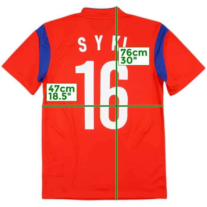 2014-15 South Korea Home Shirt S.Y.Ki #16 (S)