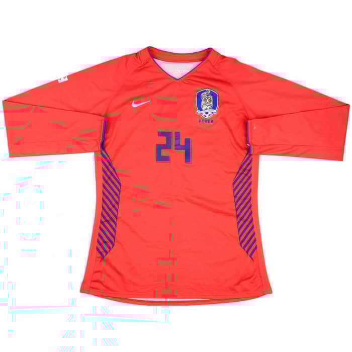 2006-08 South Korea Home L/S Shirt #24 - 8/10 - (XXL)