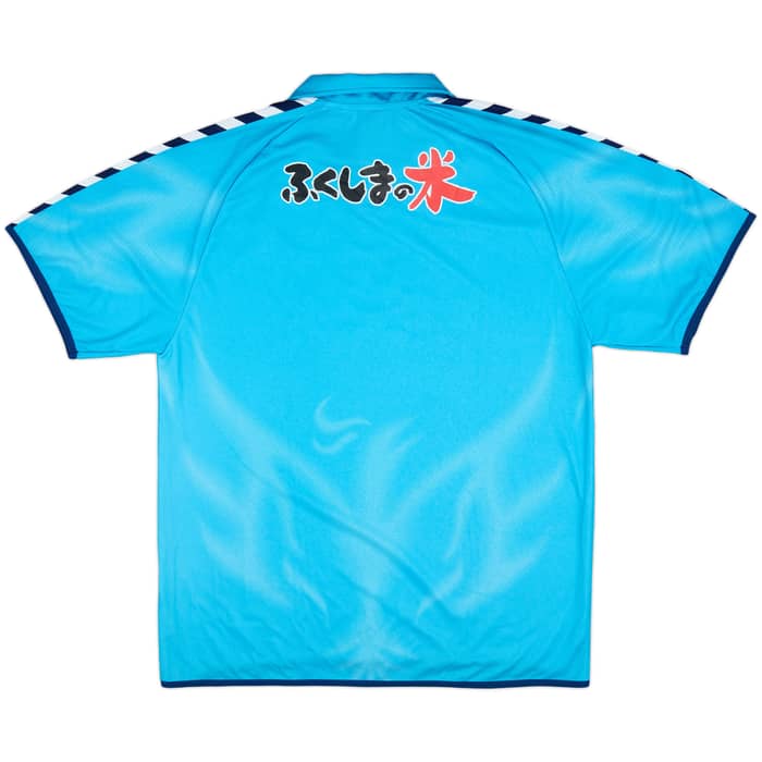 2004 Yokohama FC Home Shirt (XL)