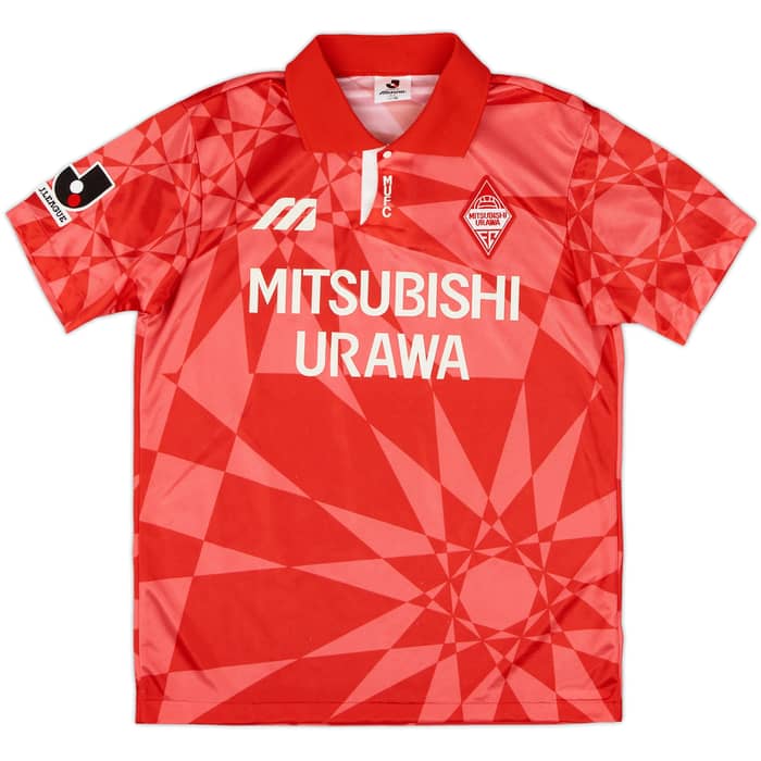 1993-94 Urawa Red Diamonds Home Shirt - 7/10 - (M)