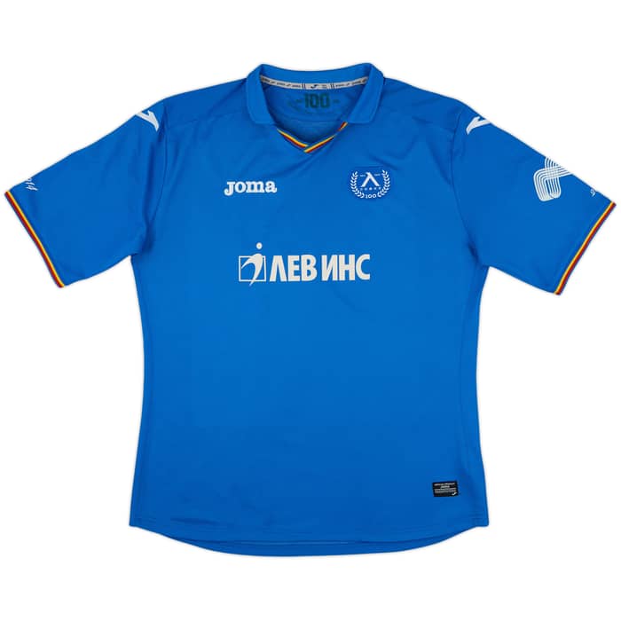 2014-15 Levski Sofia Home Shirt - 8/10 - (XL)