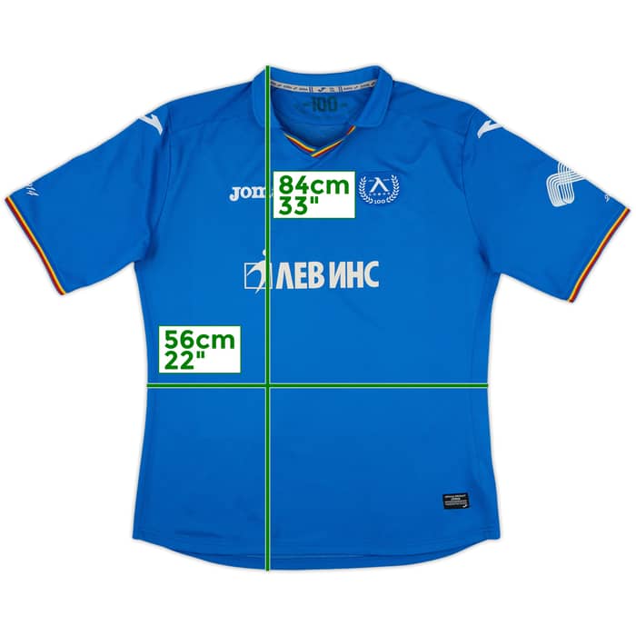 2014-15 Levski Sofia Home Shirt - 8/10 - (XL)