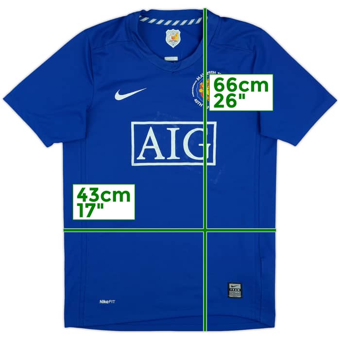 2008-09 Manchester United Third Shirt - 5/10 - (L.Boys)