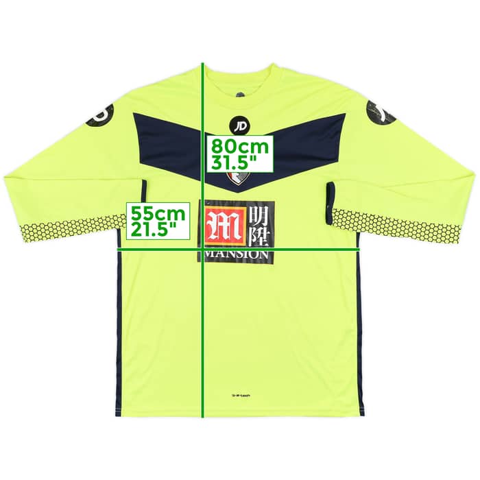 2015-16 Bournemouth GK Shirt - 6/10 - (L)